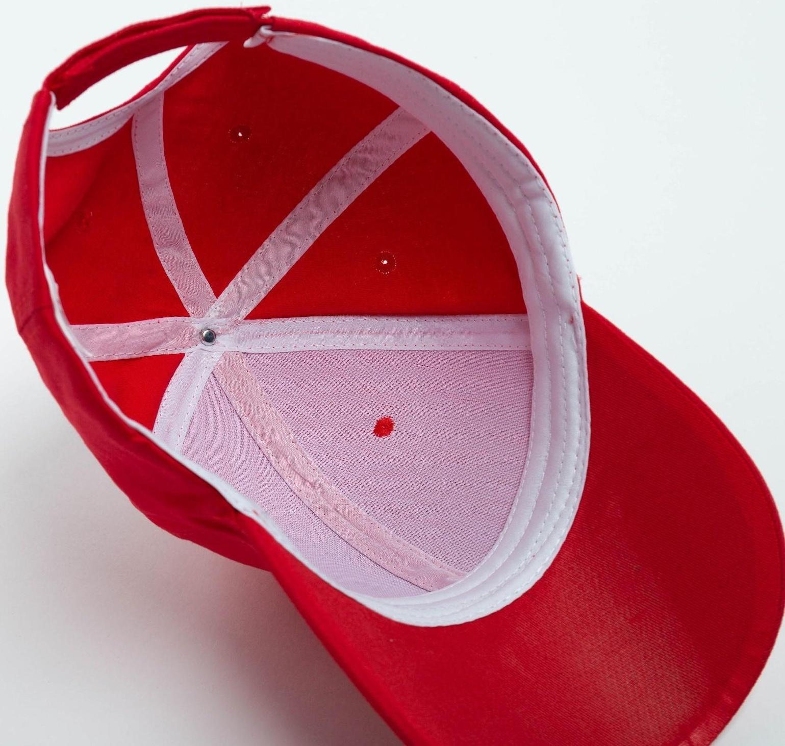 Кепка однотонная MINAKU цвет красный, р-р 58