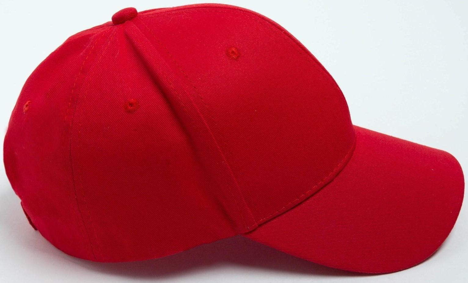 Кепка однотонная MINAKU цвет красный, р-р 58