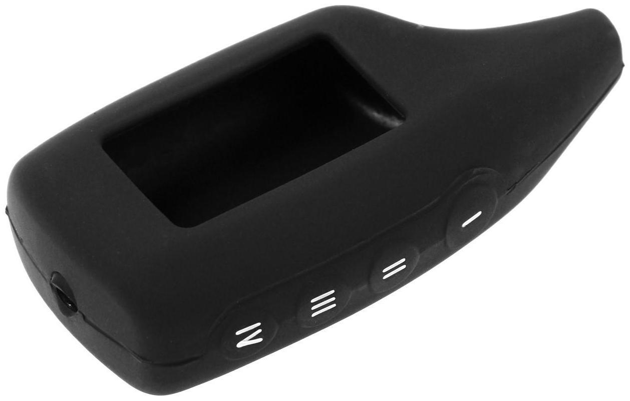 Чехол брелока Scher-Khan модель MAGICAR 7, 8, 9,10, 11, силиконовый, черный