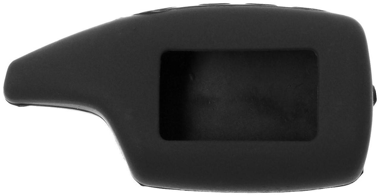 Чехол брелока Scher-Khan модель MAGICAR 7, 8, 9,10, 11, силиконовый, черный