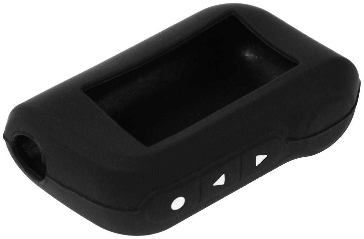 Чехол брелока Starline модель А93, А63, силиконовый, черный