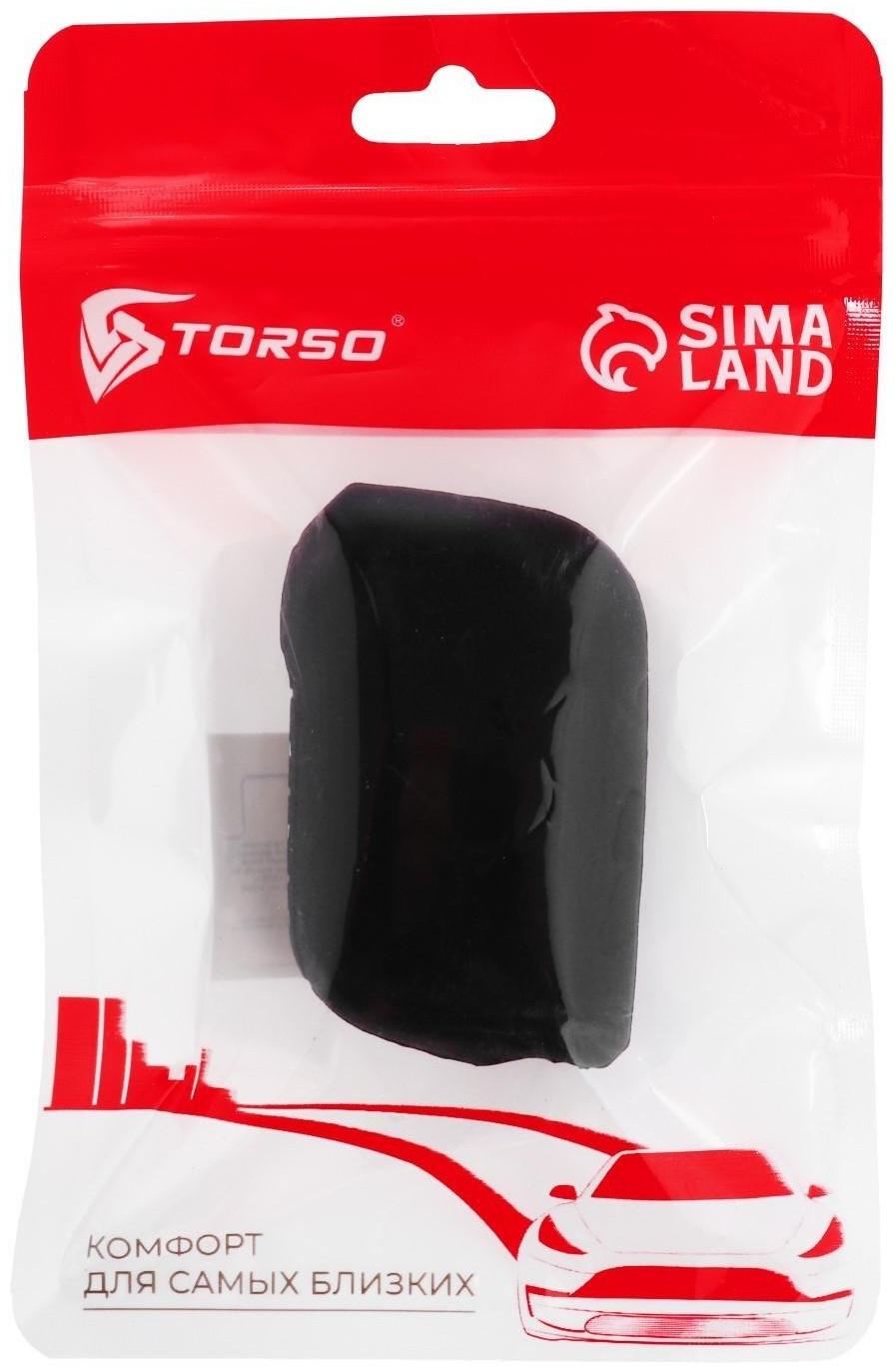 Чехол брелока Starline модель А93, А63, силиконовый, черный