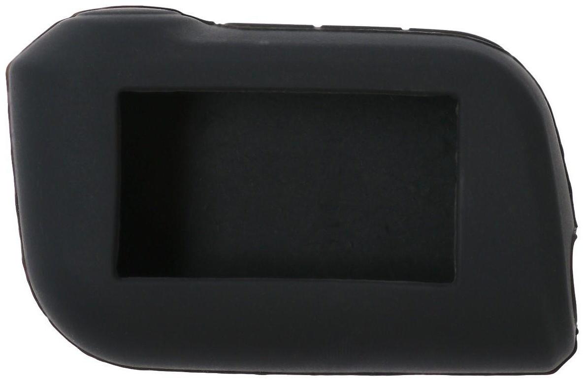 Чехол брелока Starline модель А93, А63, силиконовый, черный