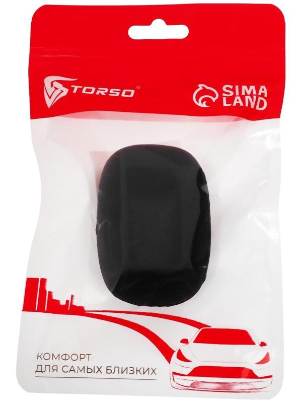 Чехол брелока Starline модель B94, B92, B64, B62, силиконовый, черный