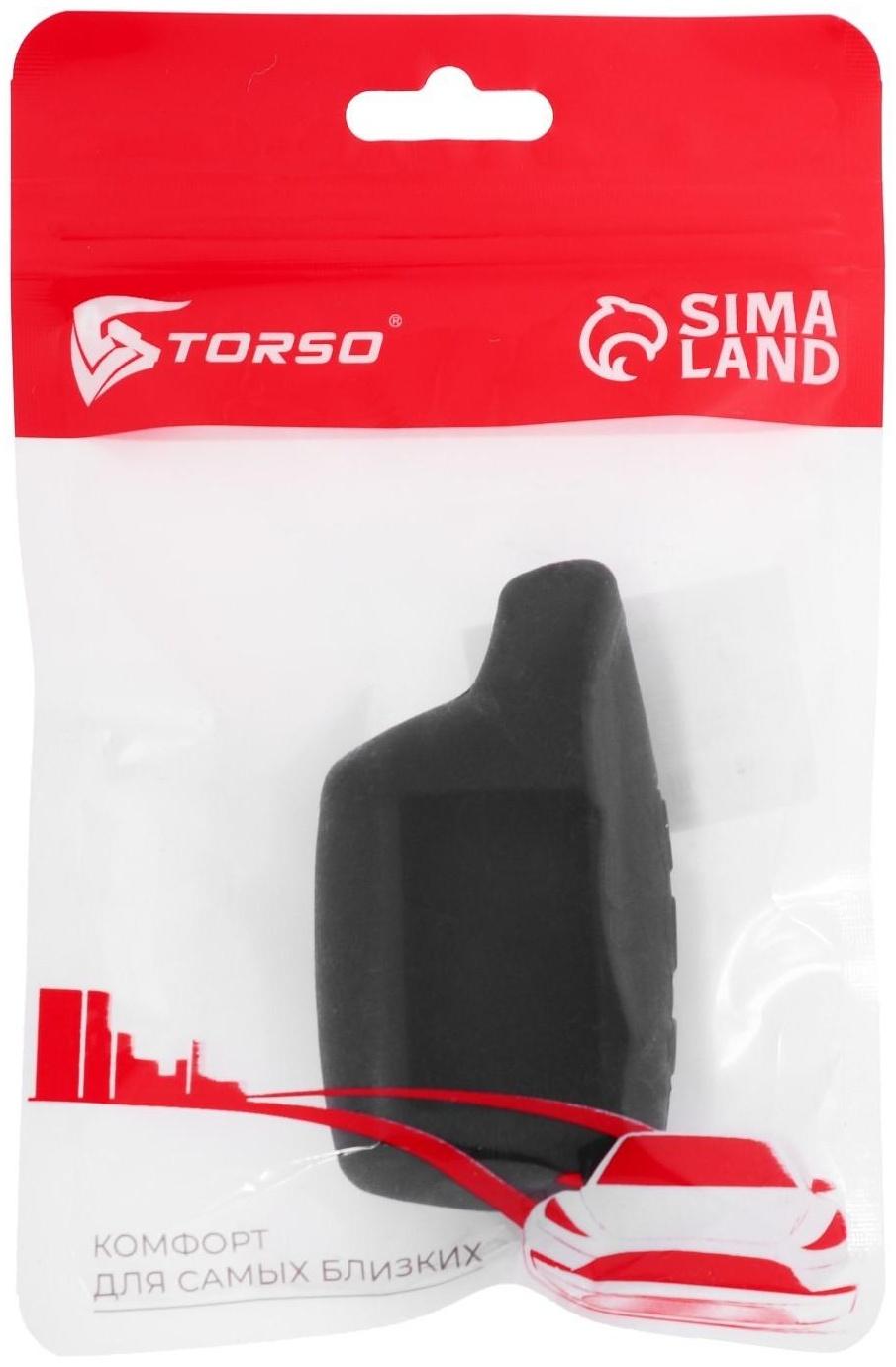 Чехол брелока  pandora DXL3000, силиконовый, черный