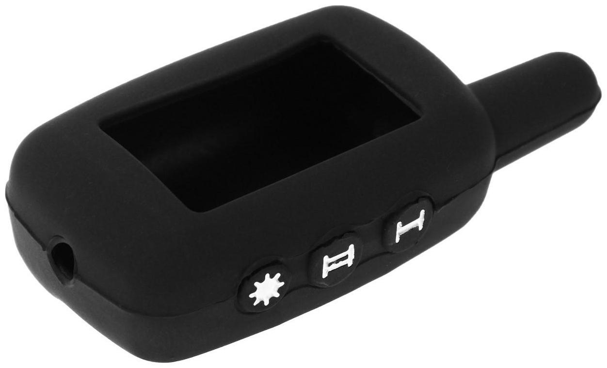 Чехол брелока Starline модель A9, A8, A6, A4, силиконовый, черный