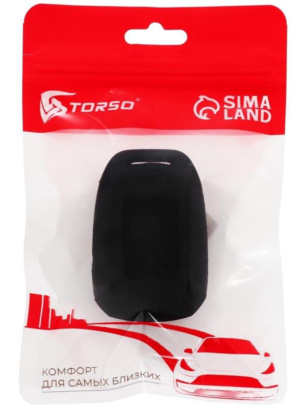 Чехол брелока Starline модель A62, A92, A64, A94, силиконовый, черный