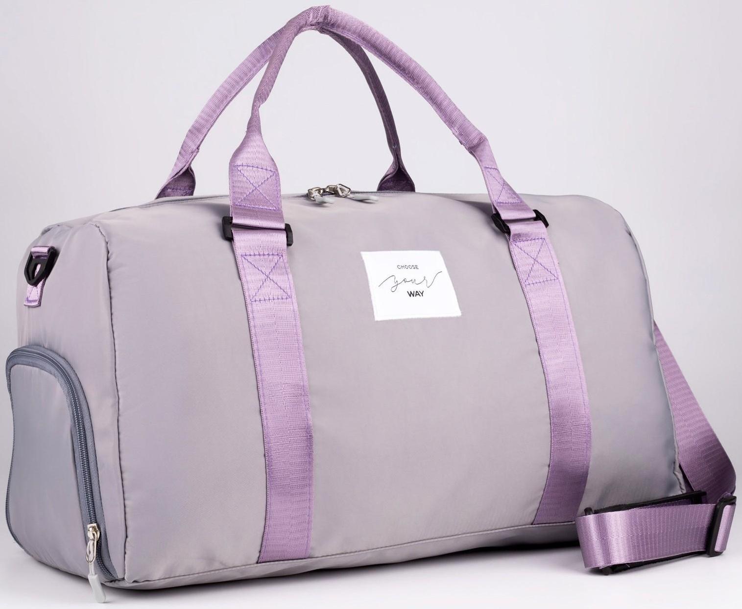 Сумка спортивная Choose your way на молнии с подкладкой, отдел для обуви, цвет серый