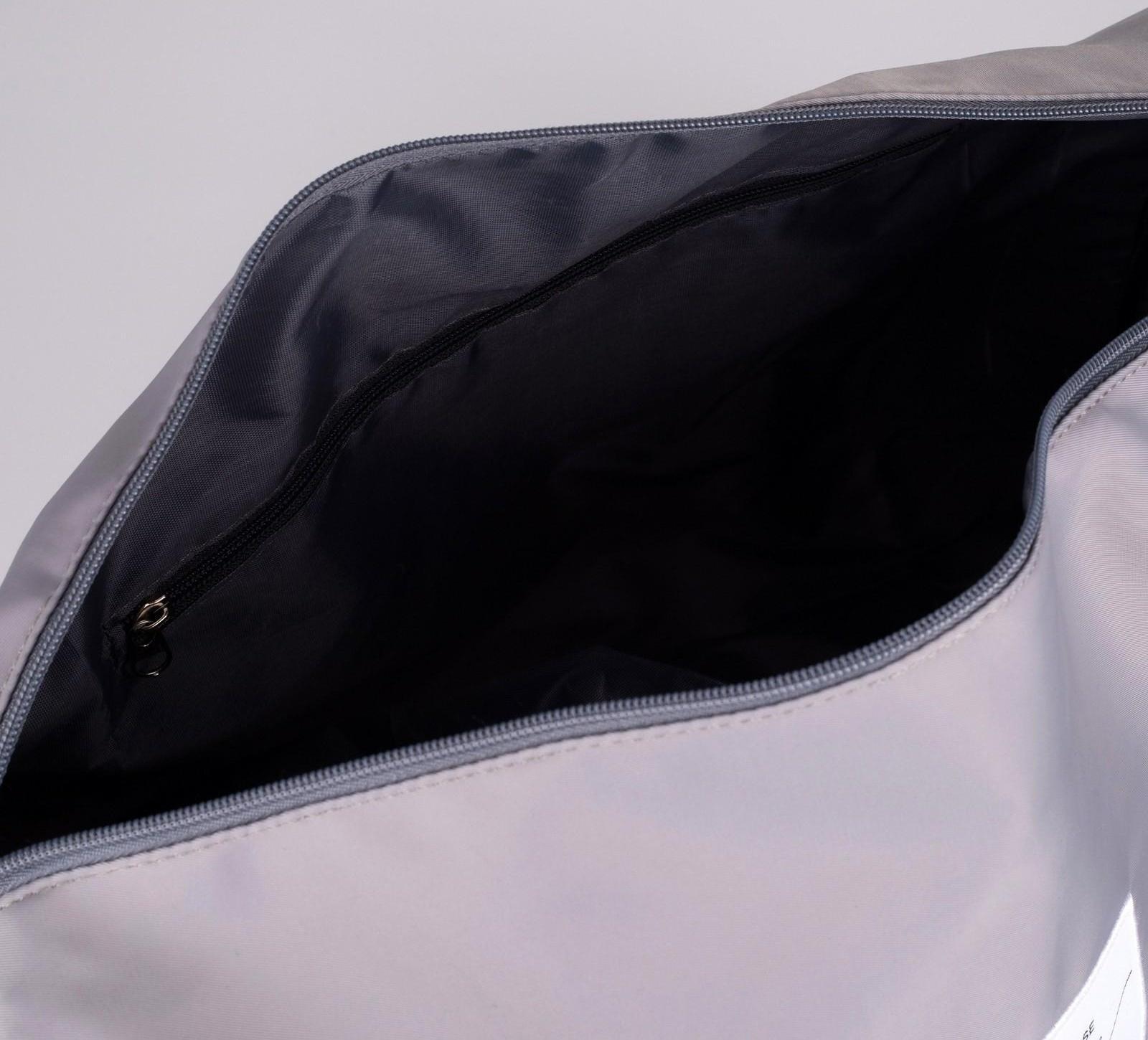 Сумка спортивная Choose your way на молнии с подкладкой, отдел для обуви, цвет серый