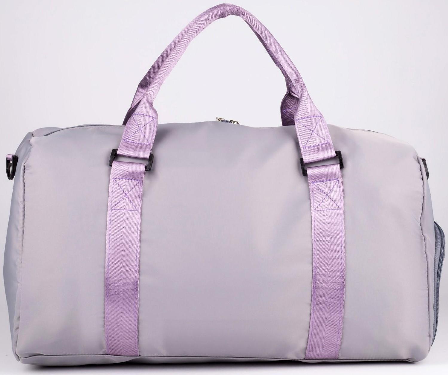 Сумка спортивная Choose your way на молнии с подкладкой, отдел для обуви, цвет серый