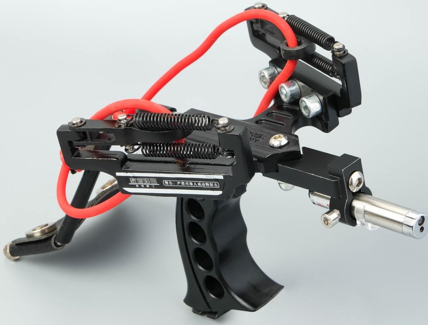 Рогатка металлическая, с лазерным целеуказателем