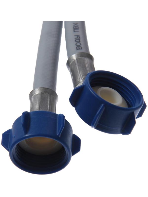 Заливной шланг для стиральной машины AQUALINE 1563, индивидуальная упаковка, 2.5 м