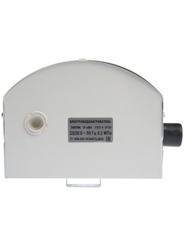 Электрокотел ЭВПМ-9,0 