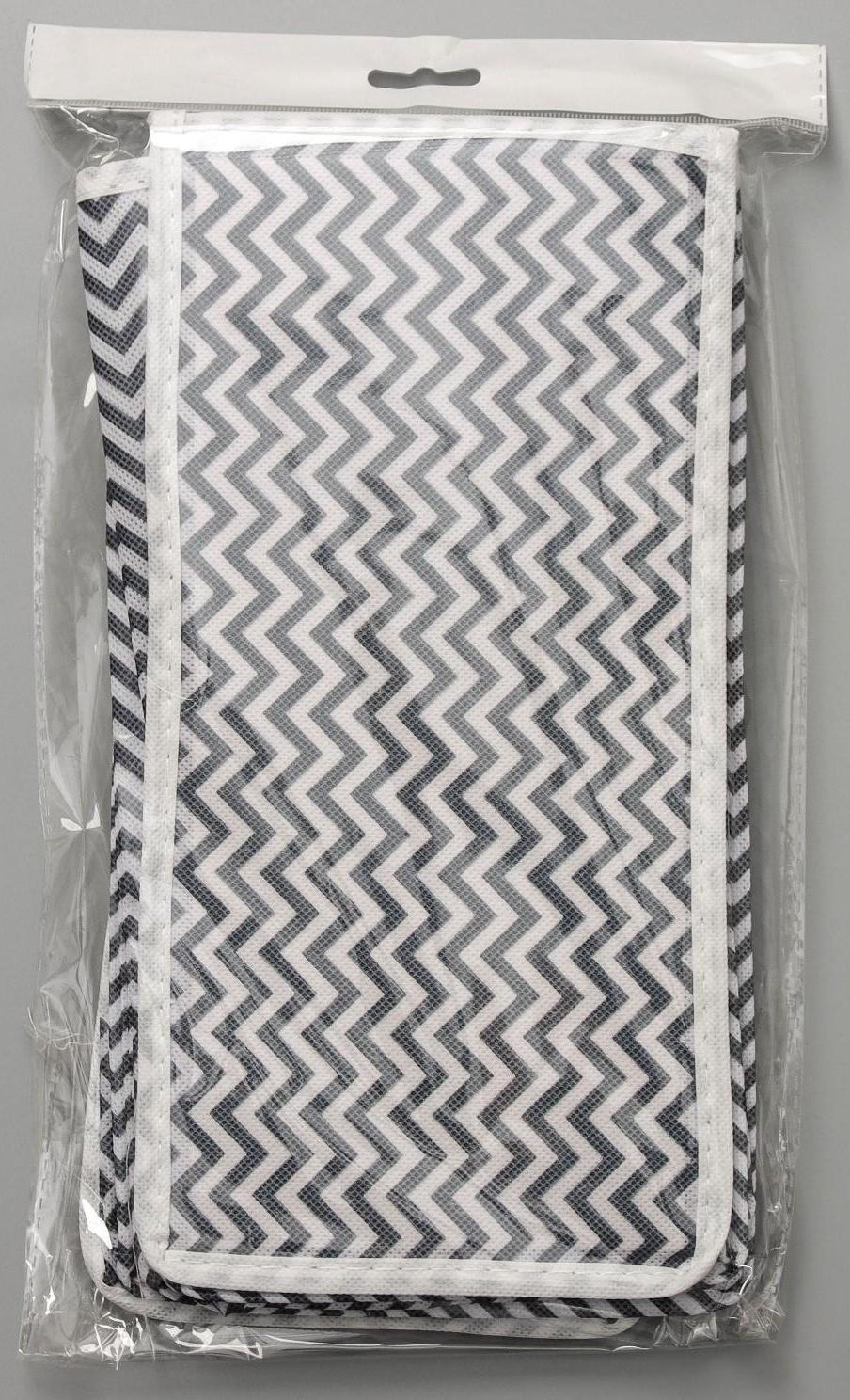 Кофр подвесной «Симетро», 5 отделений, 70×30×15 см, цвет серый