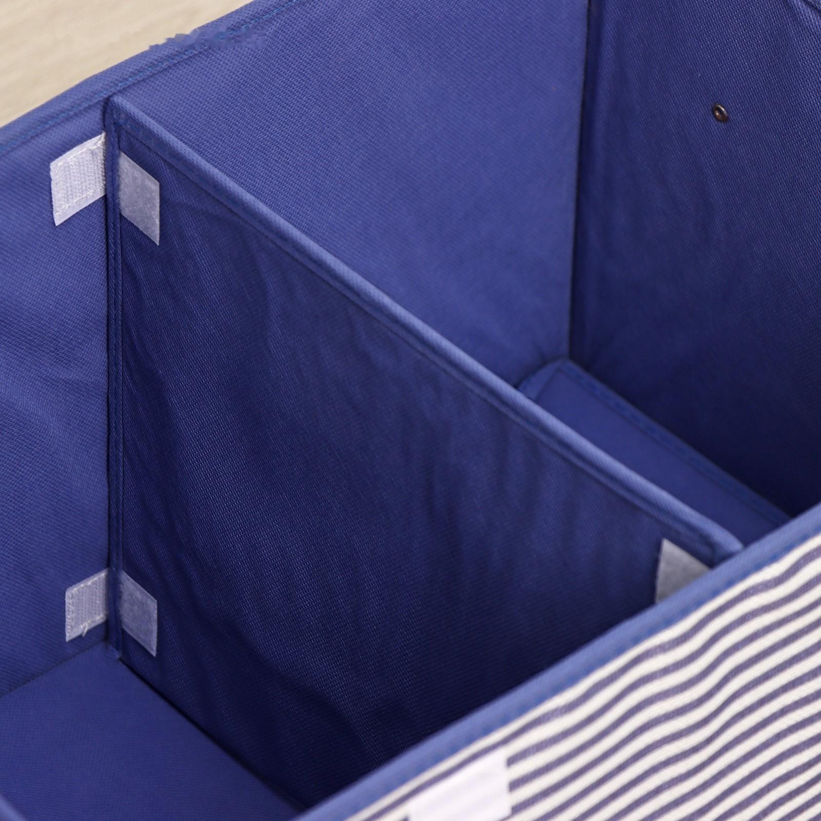 Короб стеллажный для хранения «Полосы», 44,5×30×24,5 см, цвет синий