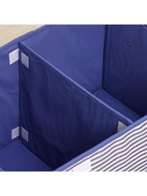 Короб стеллажный для хранения «Полосы», 44,5×30×24,5 см, цвет синий