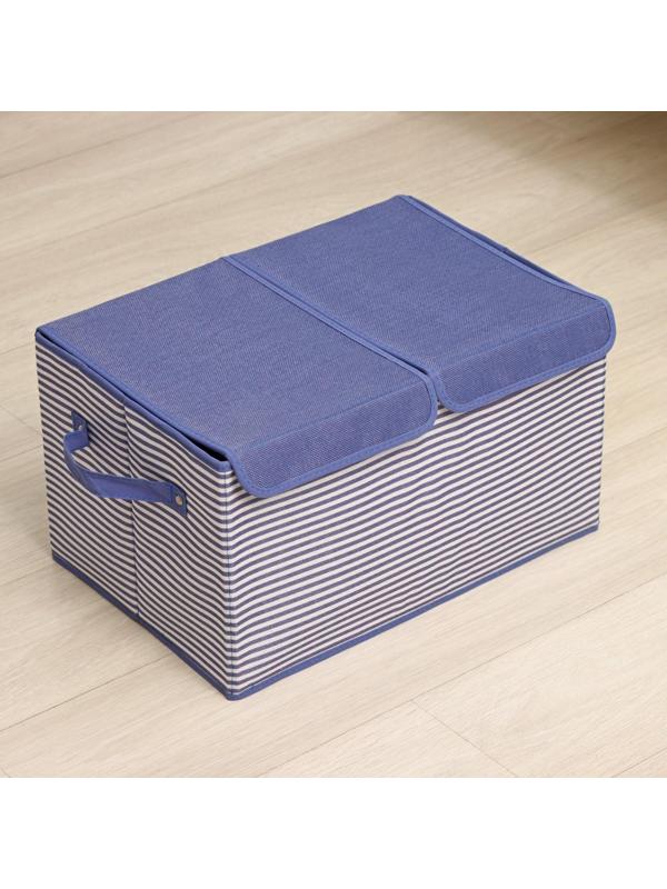 Короб стеллажный для хранения «Полосы», 44,5×30×24,5 см, цвет синий