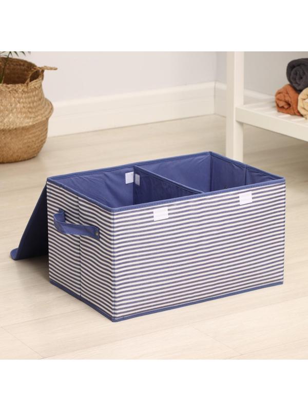 Короб стеллажный для хранения «Полосы», 44,5×30×24,5 см, цвет синий