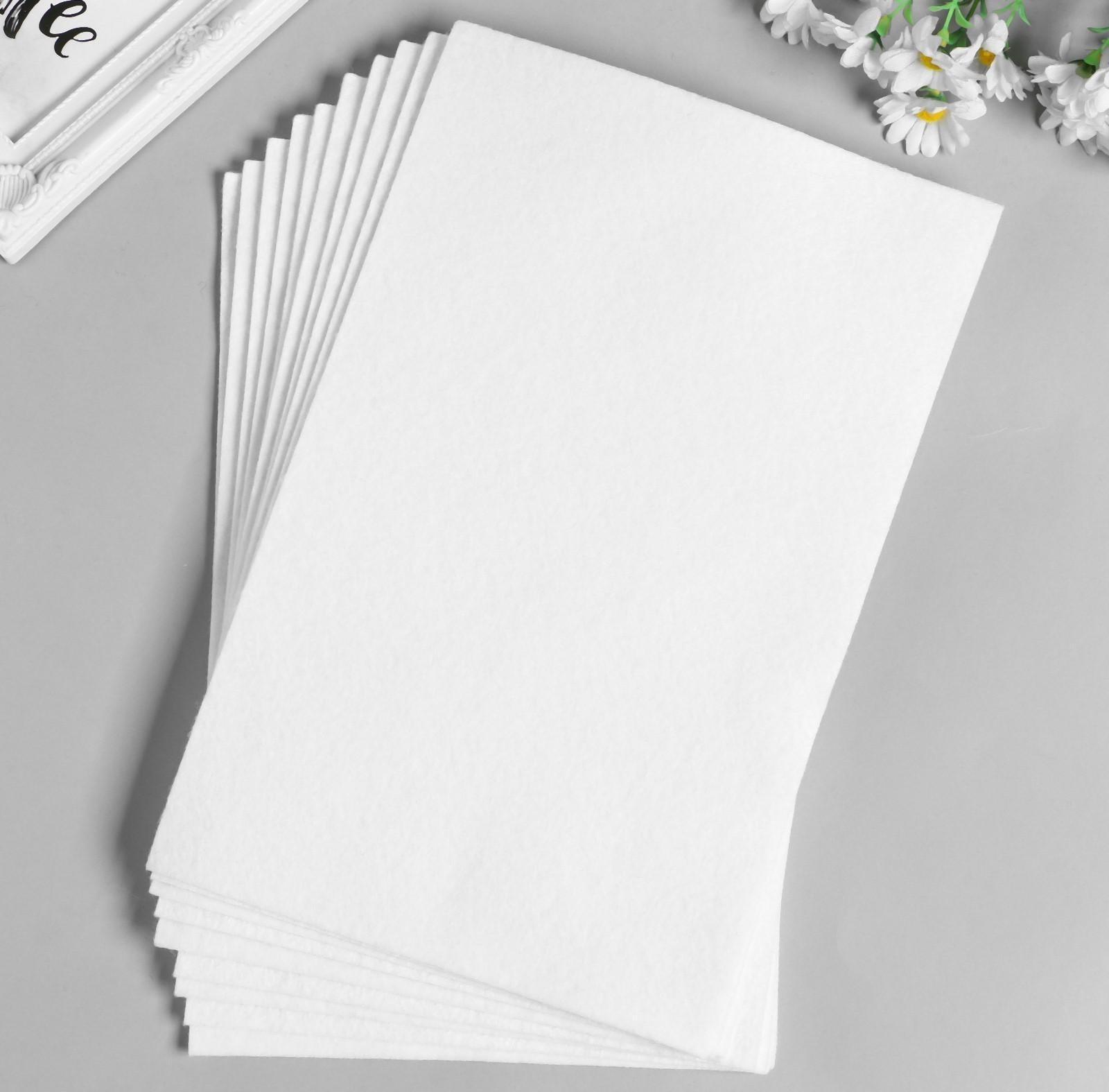 Фетр  мягкий  2мм 20х30 см цв.660 белый