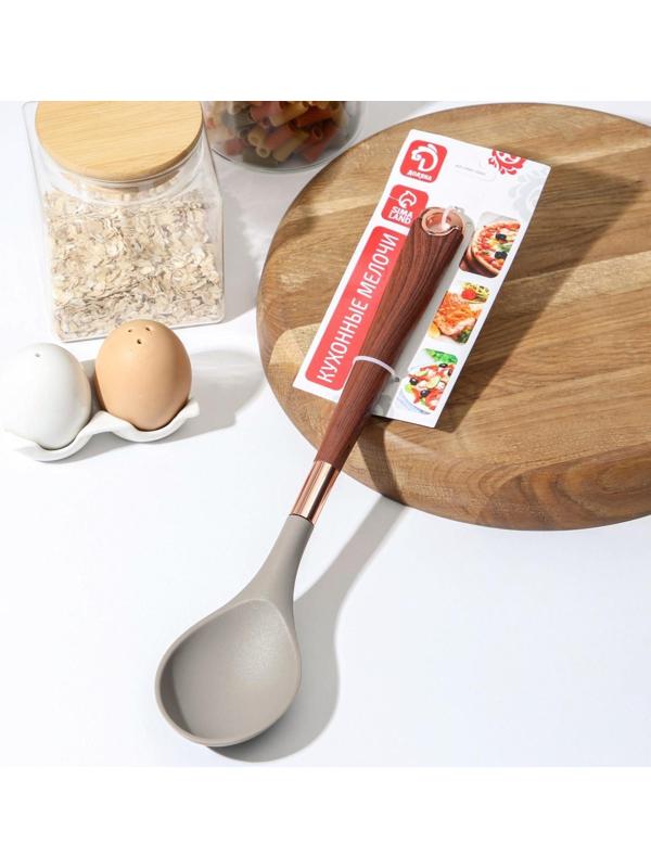 Ложка гарнирная Доляна «Лакруа», 33×6,8×2,5 см