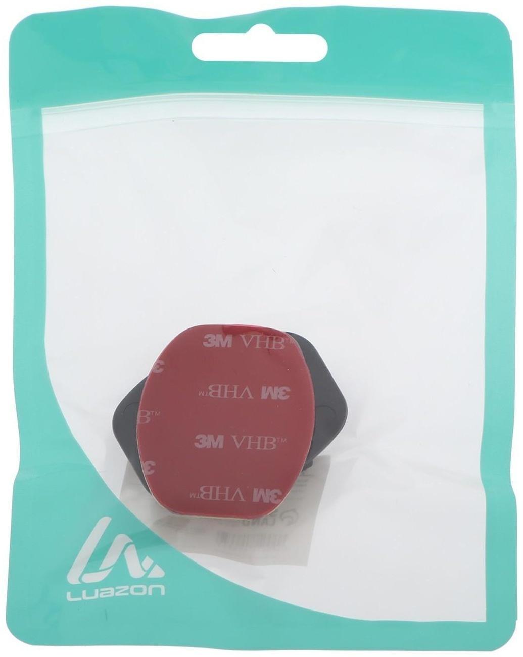 Клейкое крепление LuazON для экшн-камеры овальное, плоское, 1 шт, черное