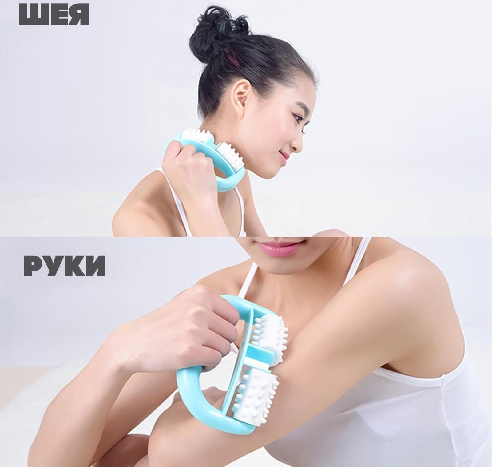 Массажёр «Роллер», с шипами, универсальный, 14 × 10 × 5 см, цвет МИКС