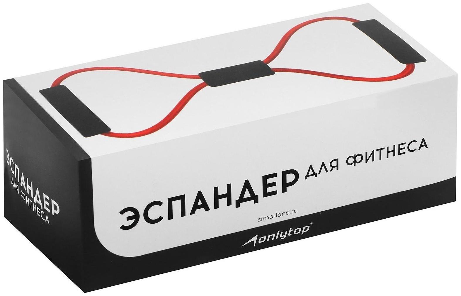 Эспандер «Восьмёрка», цвет чёрный