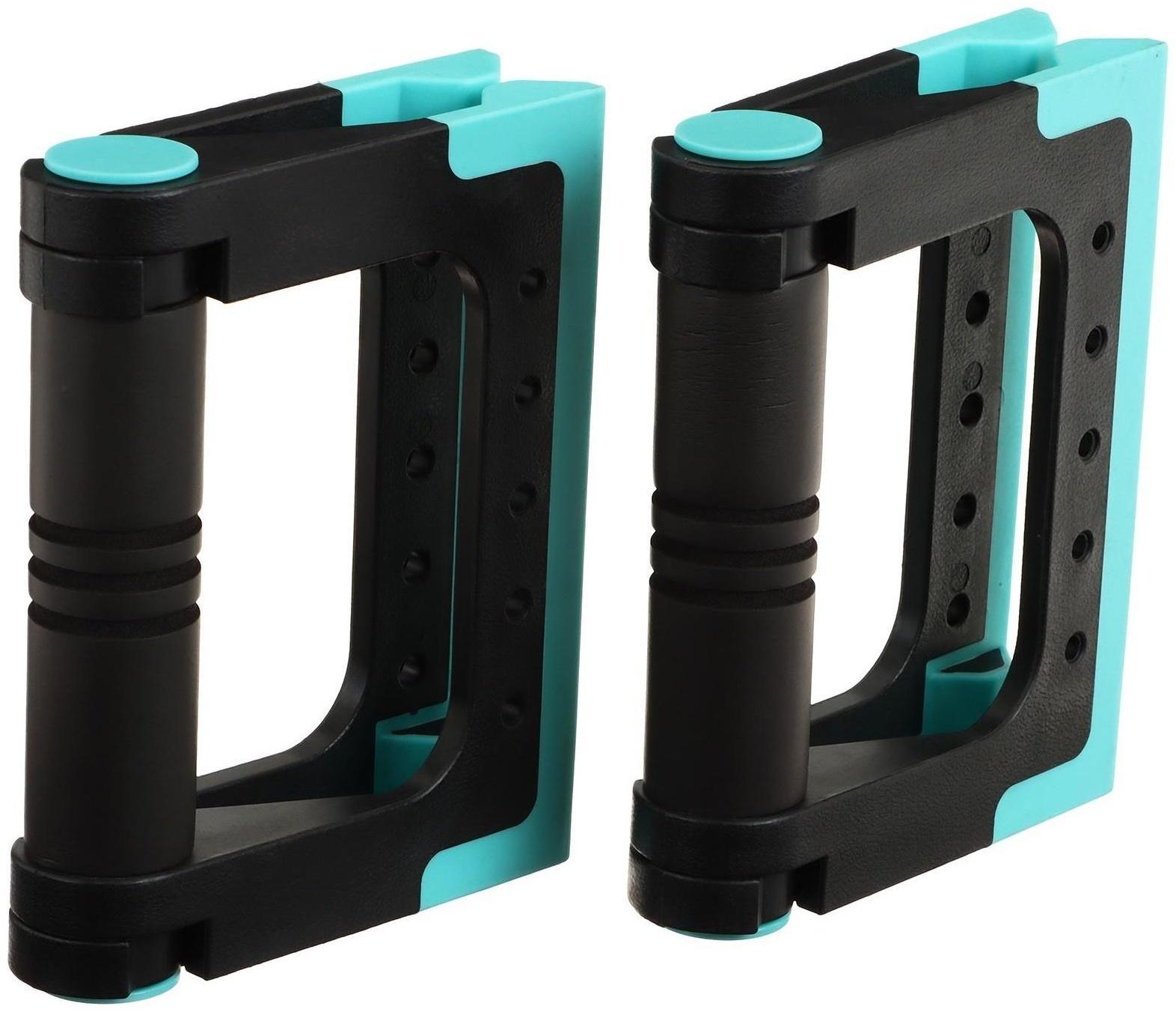 Упоры для отжиманий (пара) 13 х 16 х 4 см, цвет бирюзовый