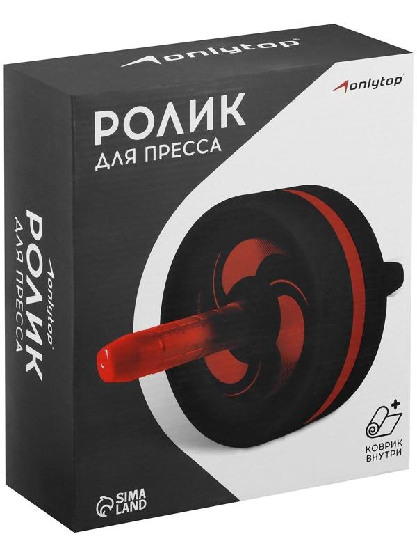 Ролик для пресса 38 х 17 х 17 см, цвет черный