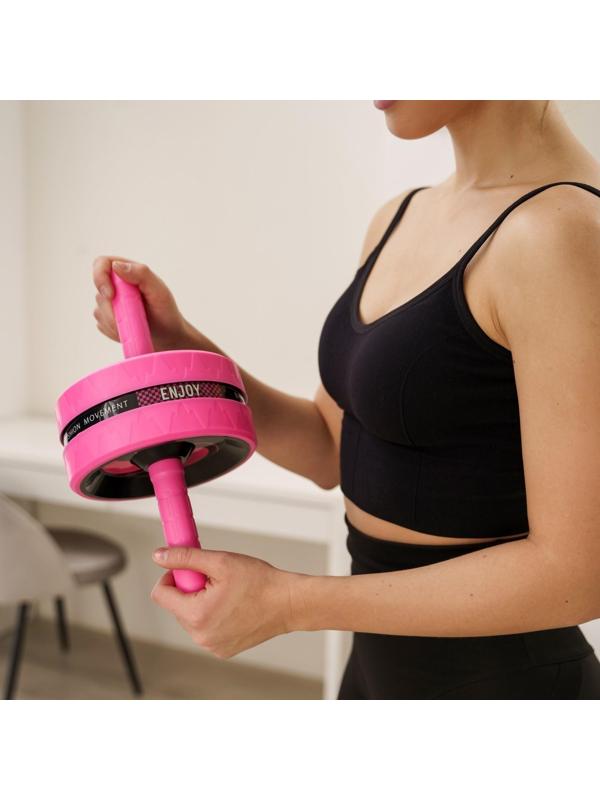 Ролик для пресса 38 х 17 х 17 см, цвет розовый