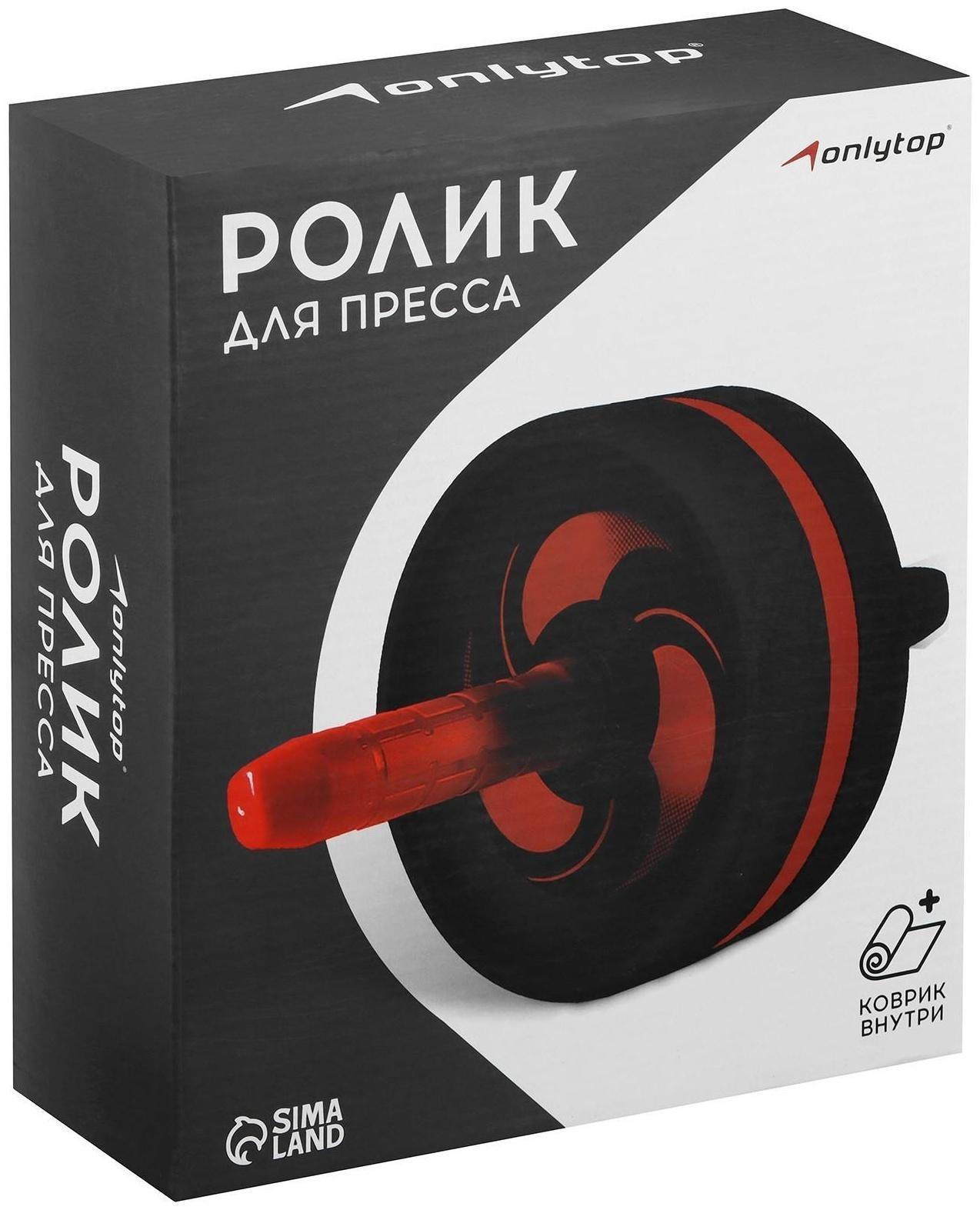 Ролик для пресса 38 х 17 х 17 см, цвет голубой