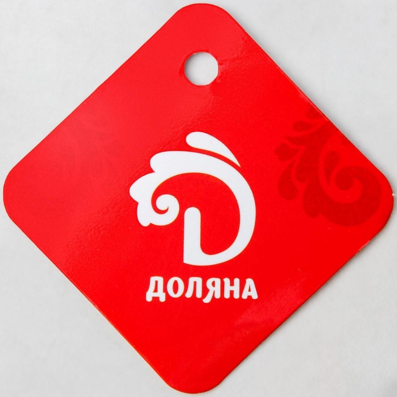 Ложка для спагетти из нержавеющей стали Доляна Luminous, h=30 см