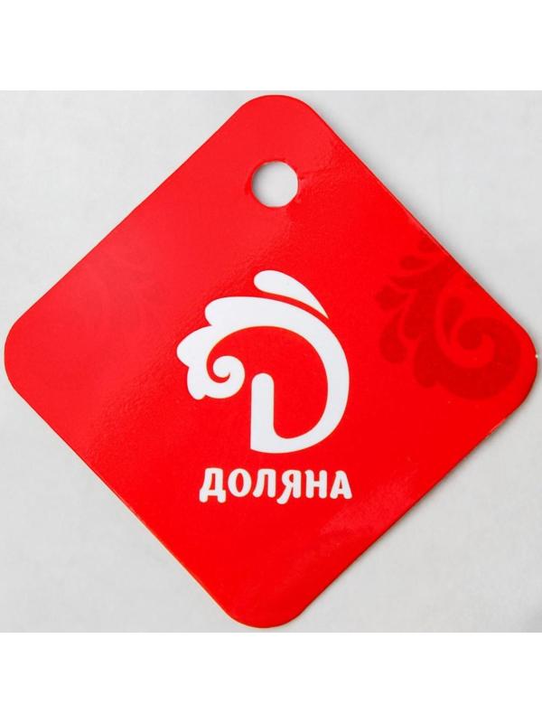 Лопатка перфорированная Доляна Luminous, h=36 см