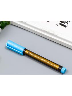 Маркер для декорирования сургучных оттисков 