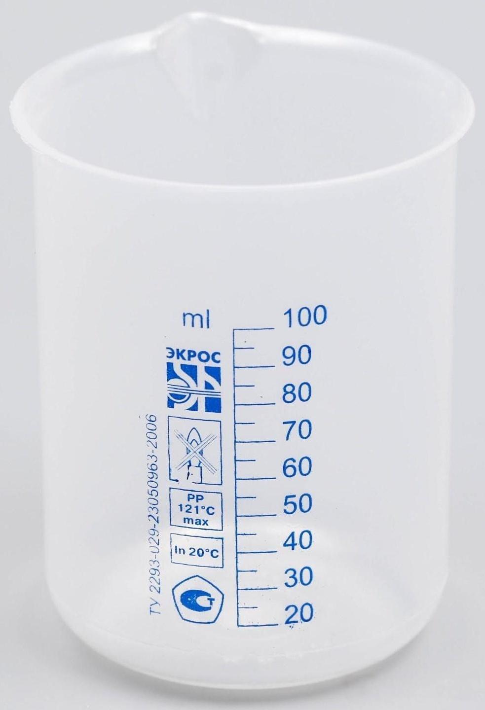 Стакан низкий со шкалой, 100 мл