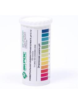 Индикаторная бумага универсальная pH 0-12 ЭКРОС