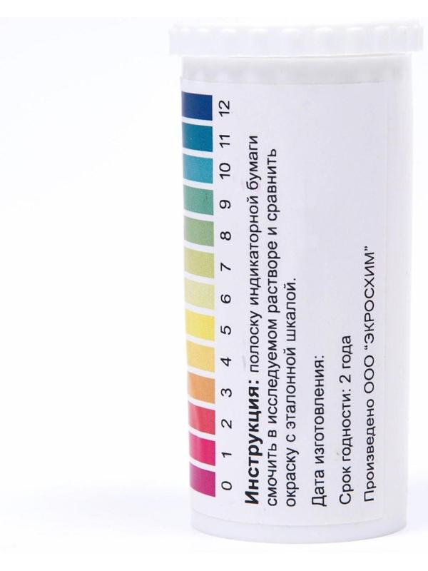 Индикаторная бумага универсальная pH 0-12 ЭКРОС