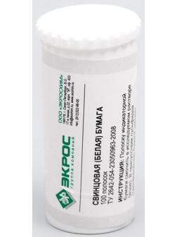 Индикаторная бумага свинцовая ЭКРОС