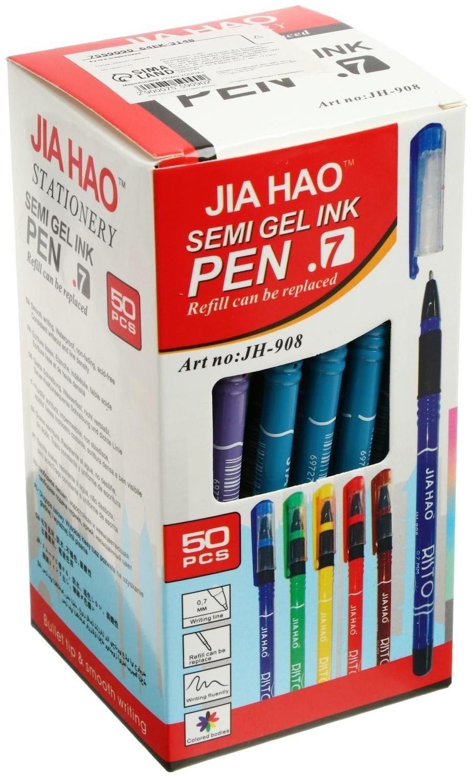 Ручка шариковая 