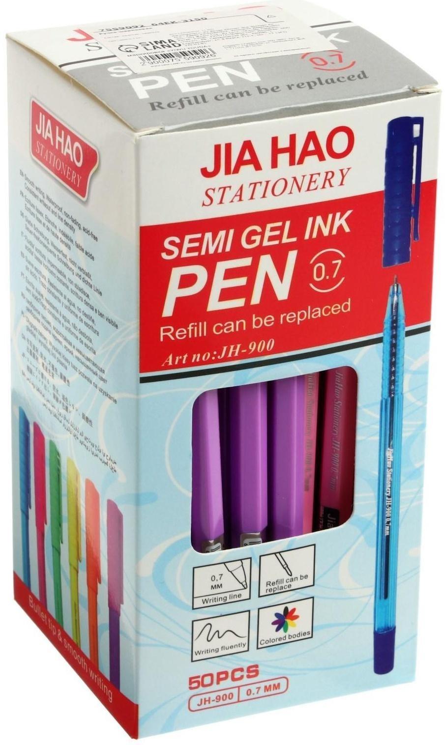 Ручка шариковая, стержень синий, линия 0.7 мм, корпус флуоресцентный, МИКС (штрихкод на штуке)