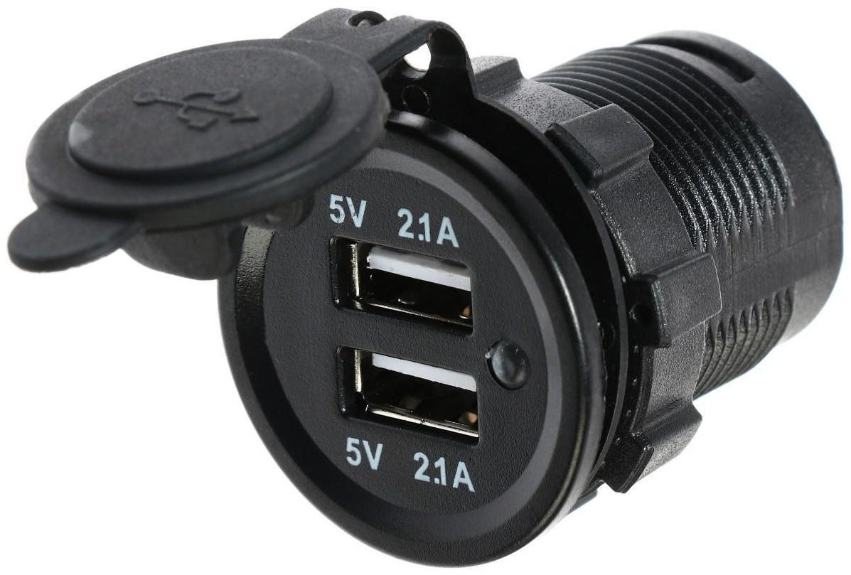 Разветвитель USB, 5 В, 2.1 А, встраиваемый