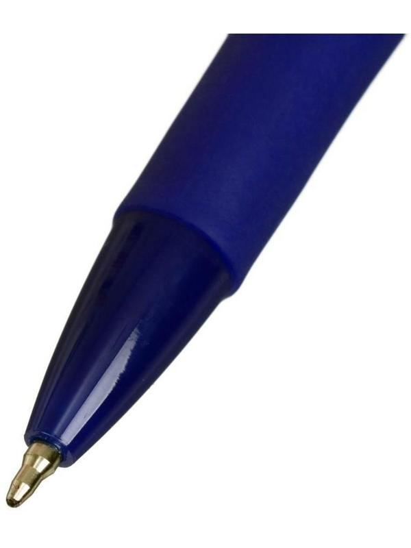 Ручка шариковая автоматическая 0,7 мм, стержень синий, корпус синий, с резиновым держателем