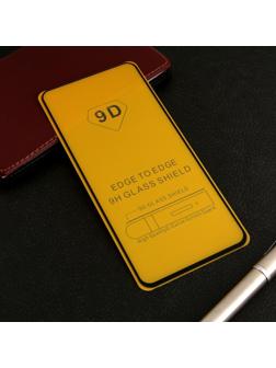 Защитное стекло Innovation 2D, для Samsung A52, полный клей, черное