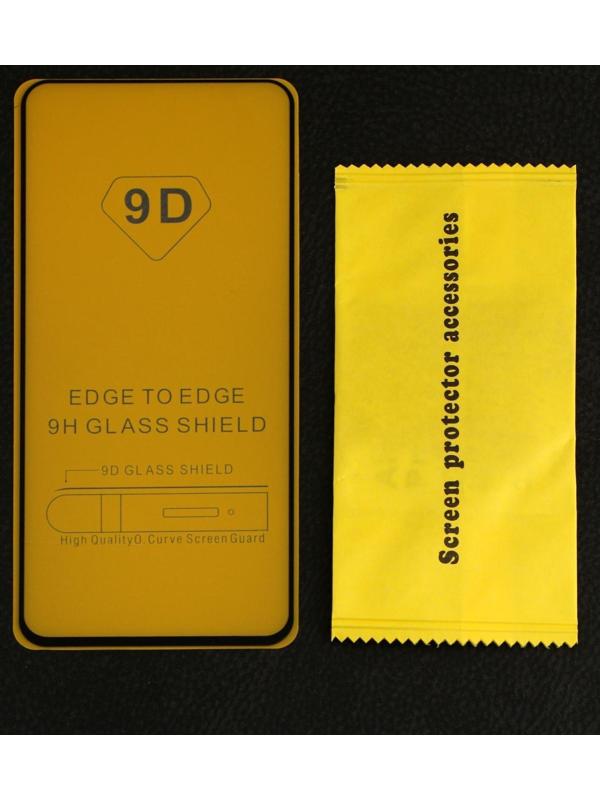 Защитное стекло Innovation 2D, для Samsung A52, полный клей, черное