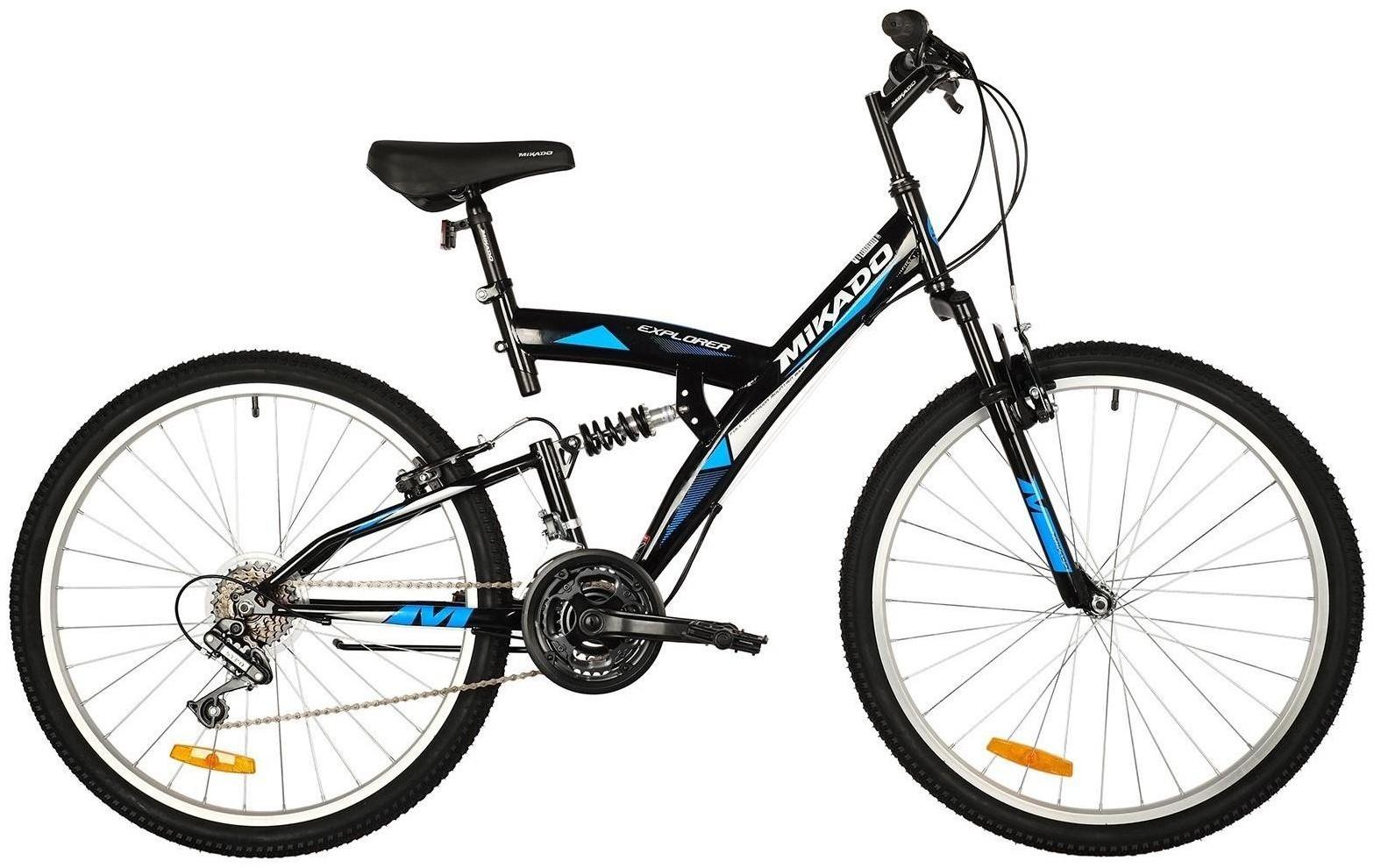 Велосипед 26