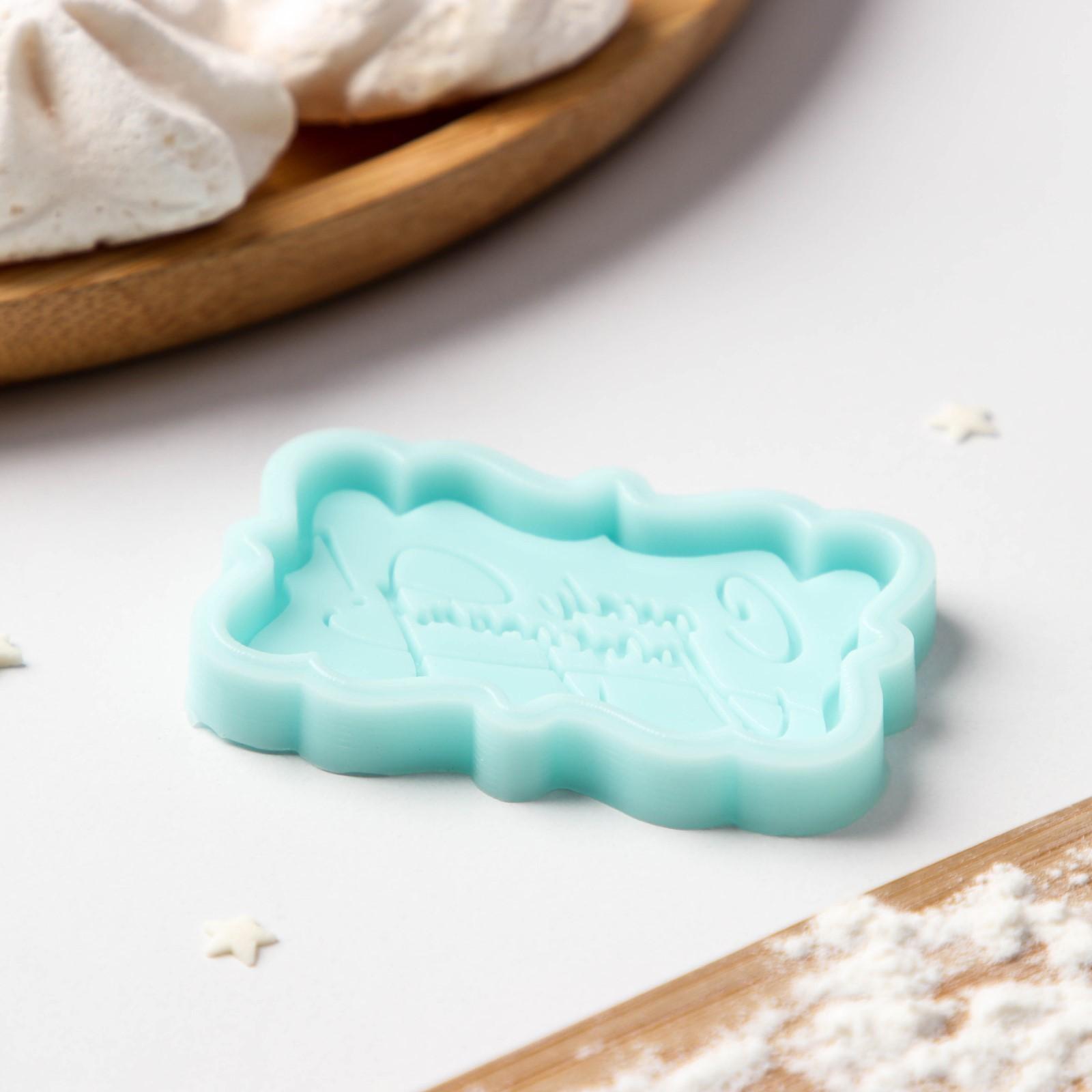 Силиконовая форма «С днём рождения», 6×3,7×0,6 см, цвет бирюзовый