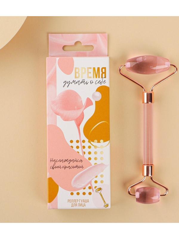 Роллер гуаша «Думай о себе», природные материалы