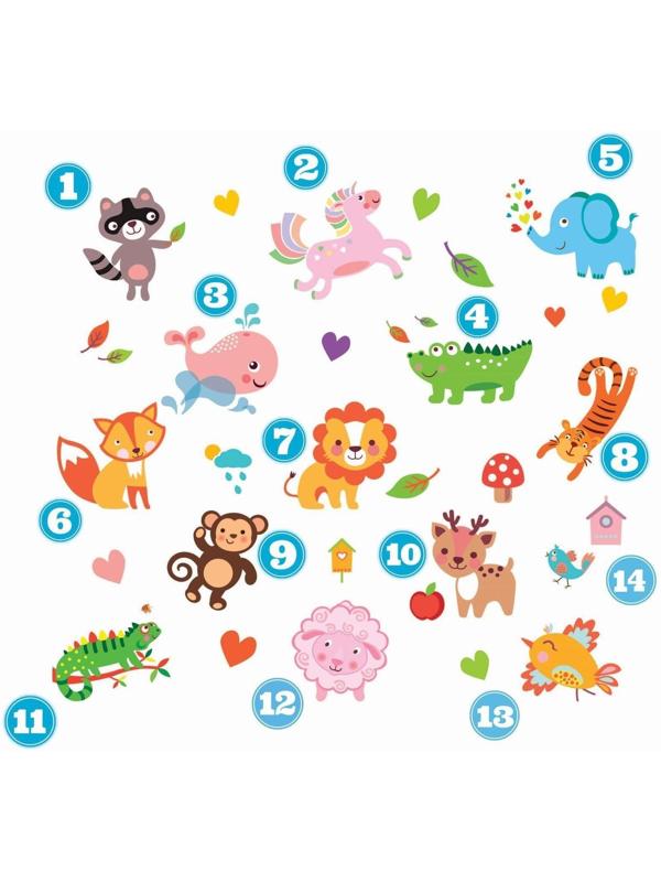 Термотрансфер «Весёлый зоопарк», 19,5 × 21 см, 14 дизайнов