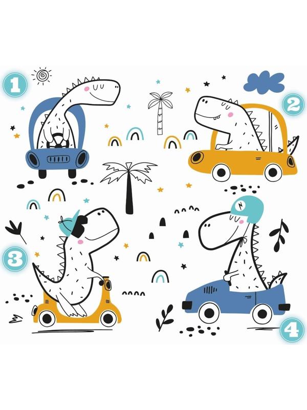 Термотрансфер «Динозаврики», 15 × 14 см, 4 дизайна
