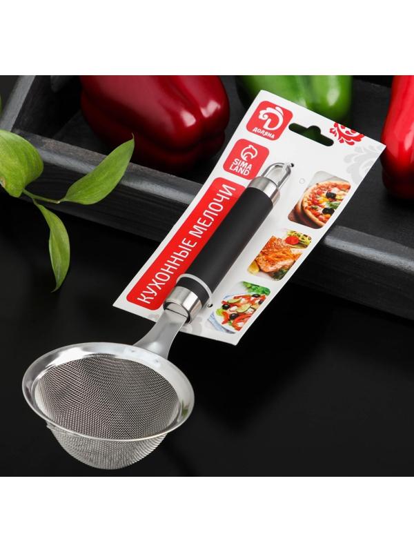 Сито Доляна Venus, нержавеющая сталь, цвет чёрный